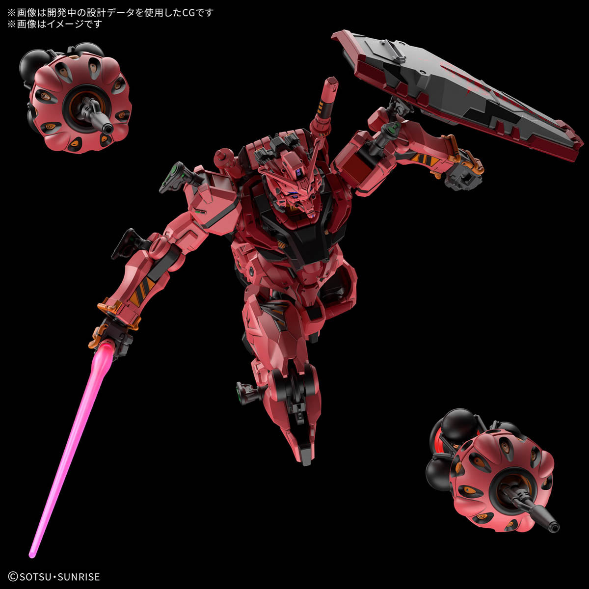 Bandai Namco Gunpla High Grade HG GQuuuuuuX Red Gundam Action Figure Model Toy Kit VCA Gundam Singapore