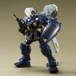 /【🔵𝐁𝐀𝐂𝐊𝐎𝐑𝐃𝐄𝐑 OCT-2026】 HG-UC GUNDAM TR-1 (HAZEL II)