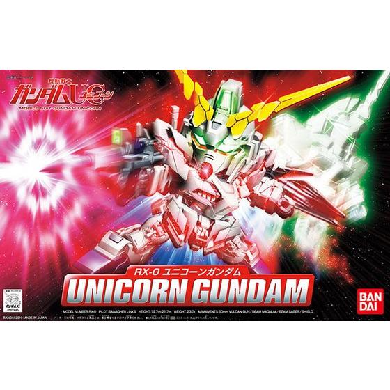 SD BB360 UNICORN GUNDAM