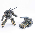 【🔵𝐁𝐀𝐂𝐊𝐎𝐑𝐃𝐄𝐑 OCT-2026】 HG-UC D-50C LOTO TWIN SET