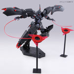 HG-RIG KABAKALI