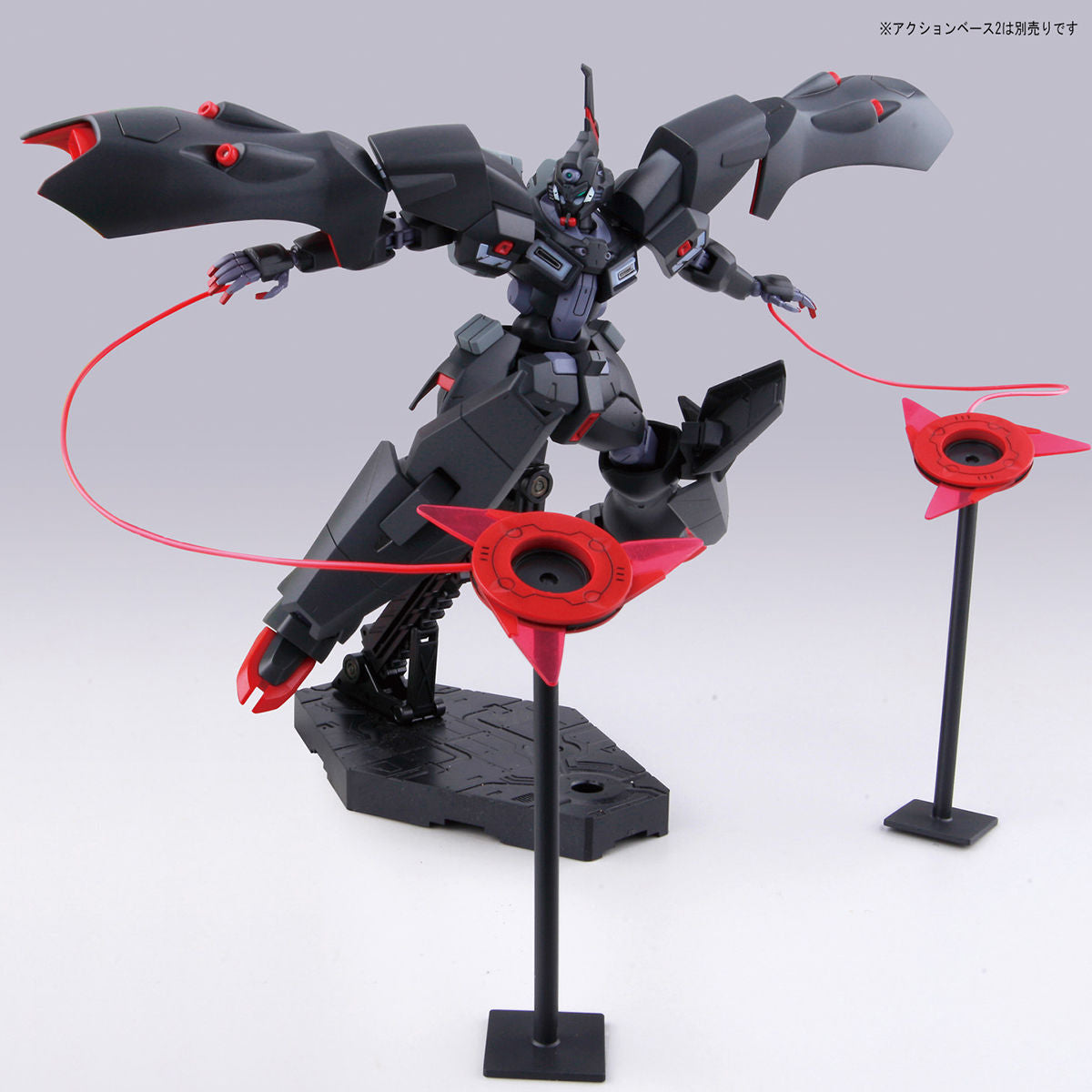 HG-RIG KABAKALI