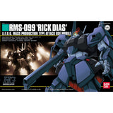 【🔵𝐁𝐀𝐂𝐊𝐎𝐑𝐃𝐄𝐑 SEP-2025】 HG RMS-099 RICK DIAS