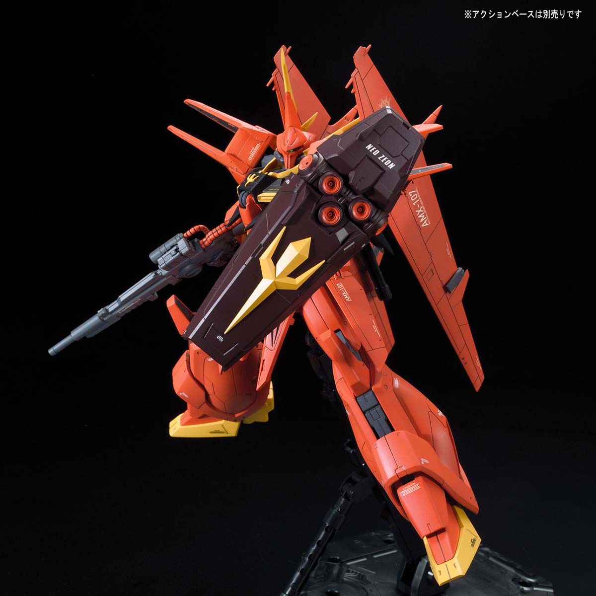 RE100 AMX-107 BAWOO