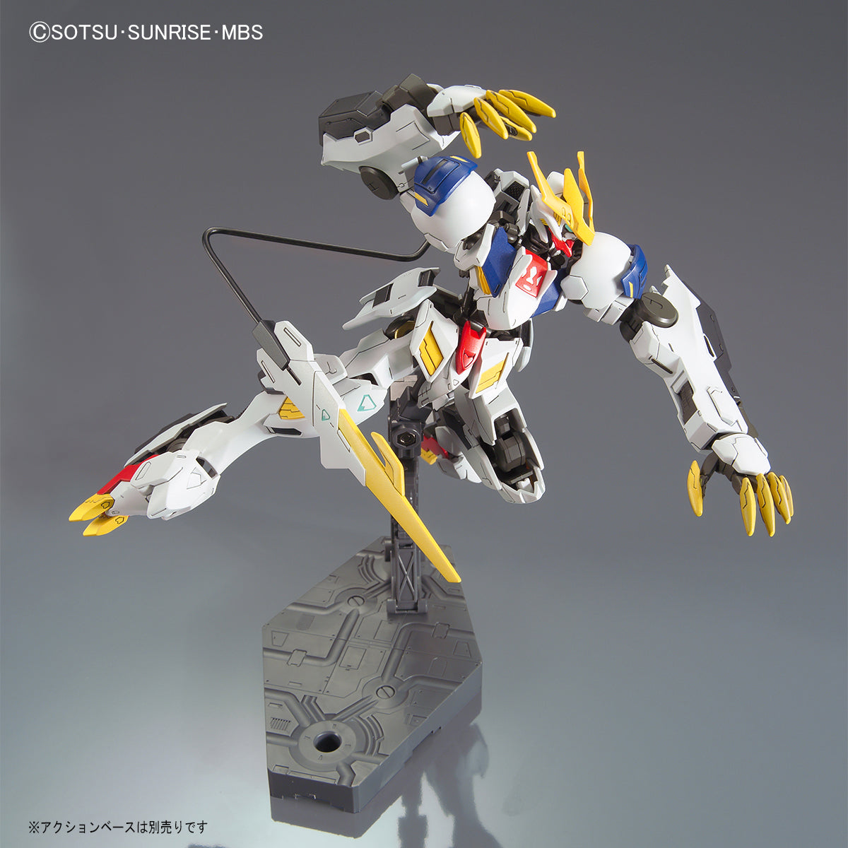 【🔵𝐁𝐀𝐂𝐊𝐎𝐑𝐃𝐄𝐑 OCT-2026】 HG GUNDAM BARBATOS LUPUS REX