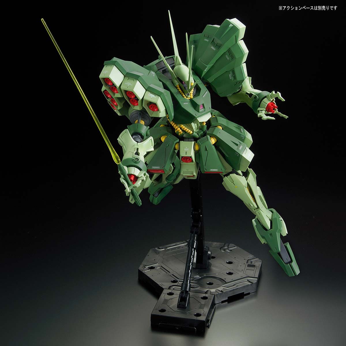 【🔵𝐁𝐀𝐂𝐊𝐎𝐑𝐃𝐄𝐑 DEC-2026】 RE100 HAMMA-HAMMA
