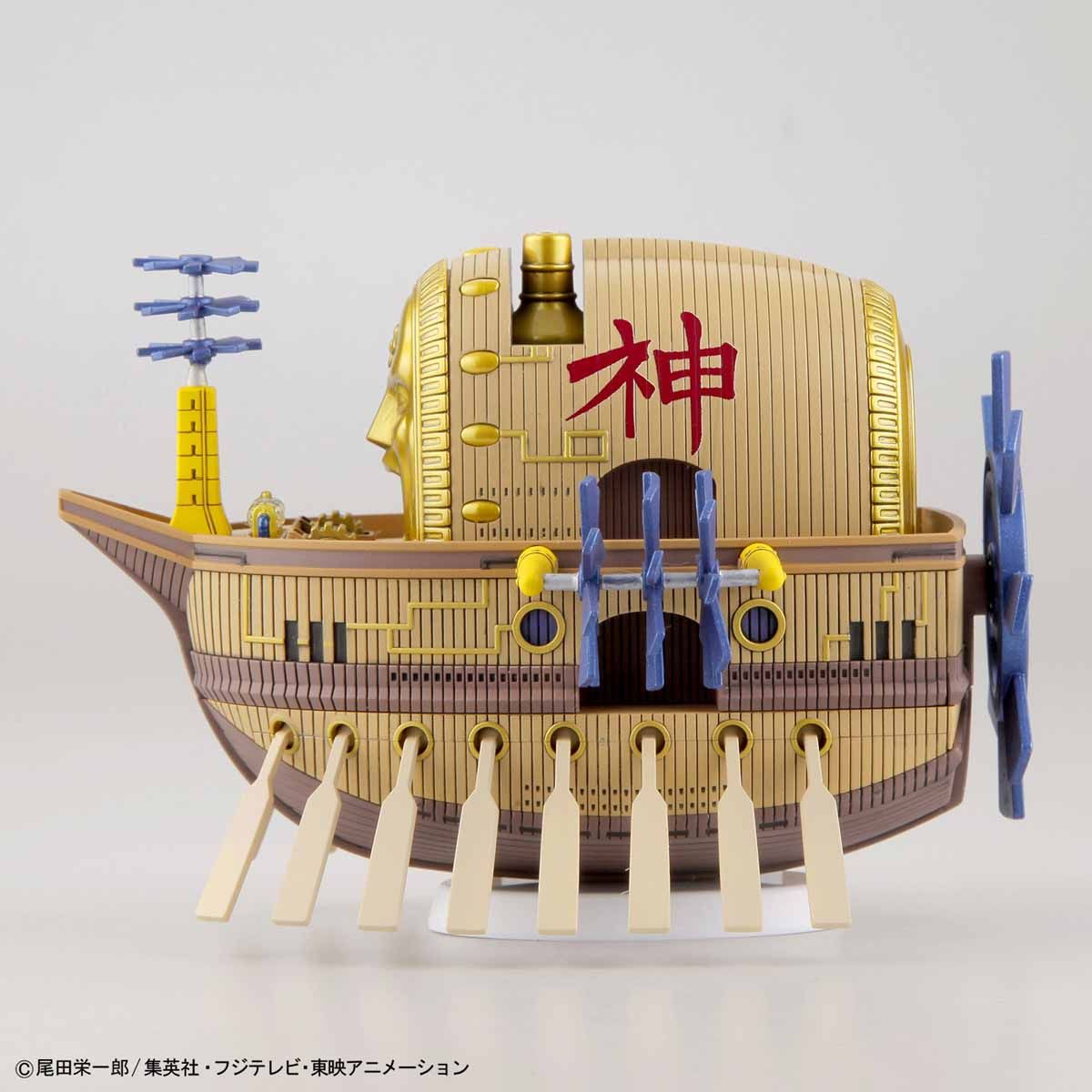 ARK MAXIM - ONE PIECE GRAND SHIP COLLECTION