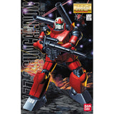 【🔵𝐁𝐀𝐂𝐊𝐎𝐑𝐃𝐄𝐑 SEP-2026】 MG RX-77-2 GUNCANNON