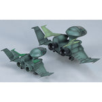 /【🔵𝐁𝐀𝐂𝐊𝐎𝐑𝐃𝐄𝐑 OCT-2026】 EX MODEL | 1/100 & 1/144 DOPP FIGHTER