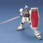 /【🔵𝐁𝐀𝐂𝐊𝐎𝐑𝐃𝐄𝐑 NOV-2026】 HG RGM-79D GM COLD DISTRICT TYPE
