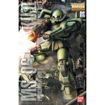 MG MS-06J ZAKU II VER 2.0