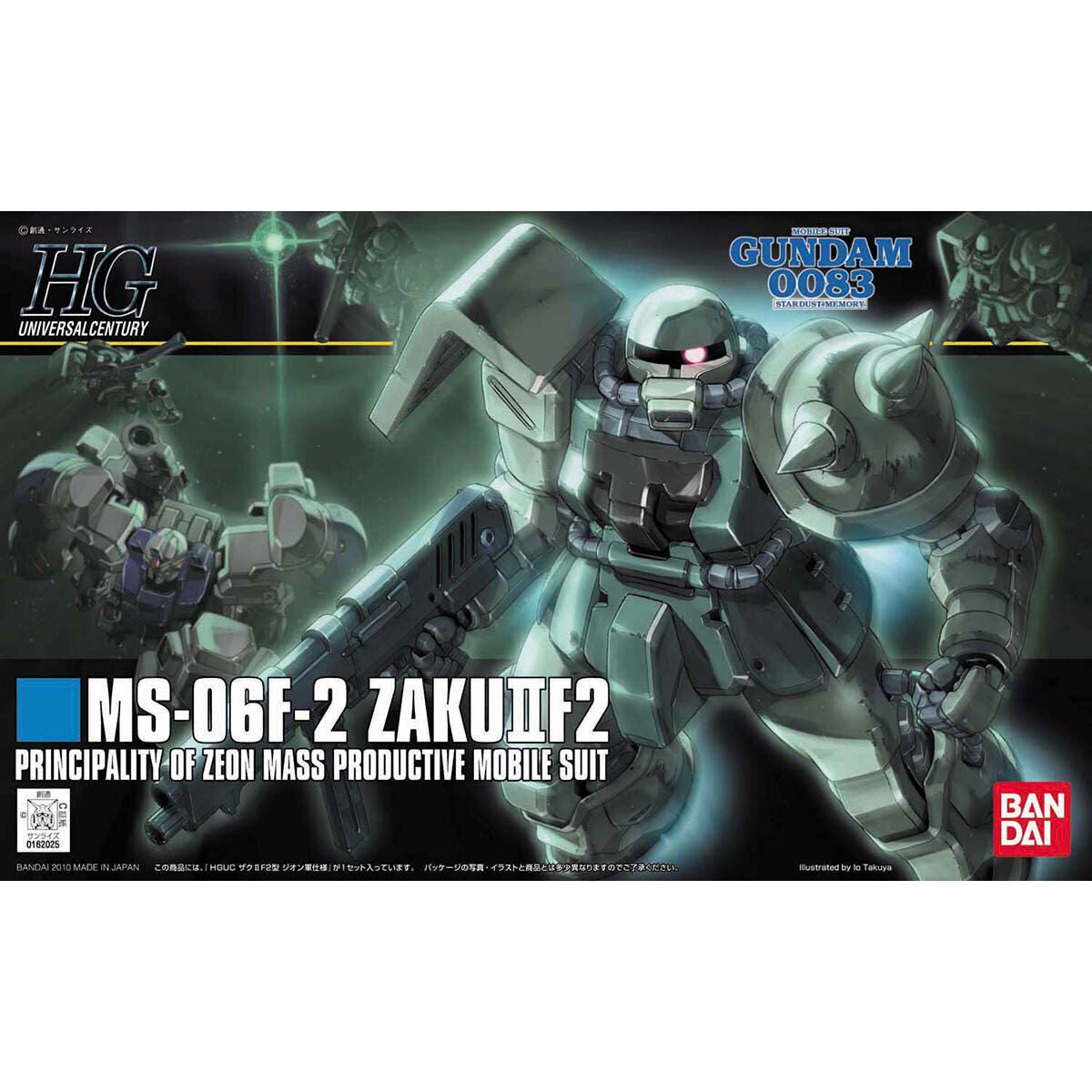 【🔵𝐁𝐀𝐂𝐊𝐎𝐑𝐃𝐄𝐑 OCT-2026】 HG-UC MS-06F-2 ZAKU II F2 (ZEON VER.)