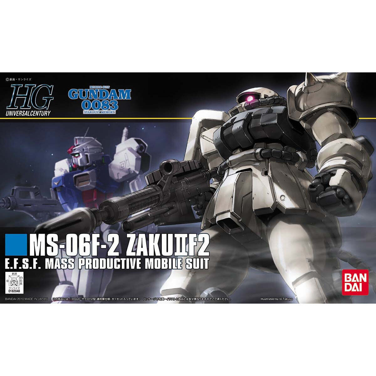 【🔵𝐁𝐀𝐂𝐊𝐎𝐑𝐃𝐄𝐑 OCT-2026】 HG-UC MS-06F-2 ZAKU II F2 (EARTH FEDERATION VER.)