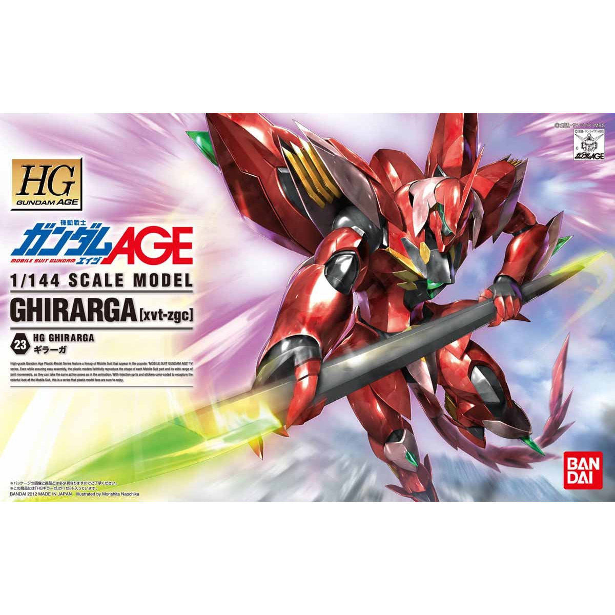 HG-GA GHIRARGA