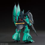 【🔵𝐁𝐀𝐂𝐊𝐎𝐑𝐃𝐄𝐑 NOV-2027】 HG-UC MSK-008 DIJEH