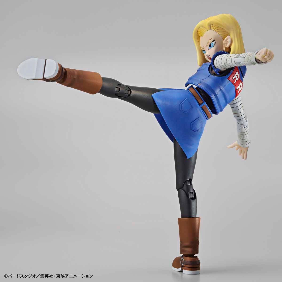 Figure-rise Standard ANDROID 18