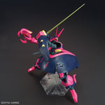 HG-UC NRX-055 BAUND DOC