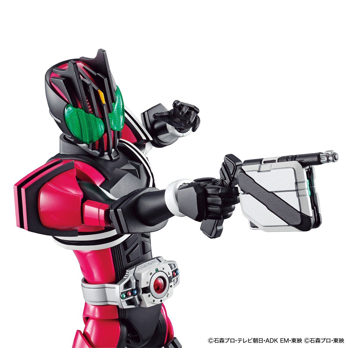 Figure-rise Standard MASKED RIDER DECADE