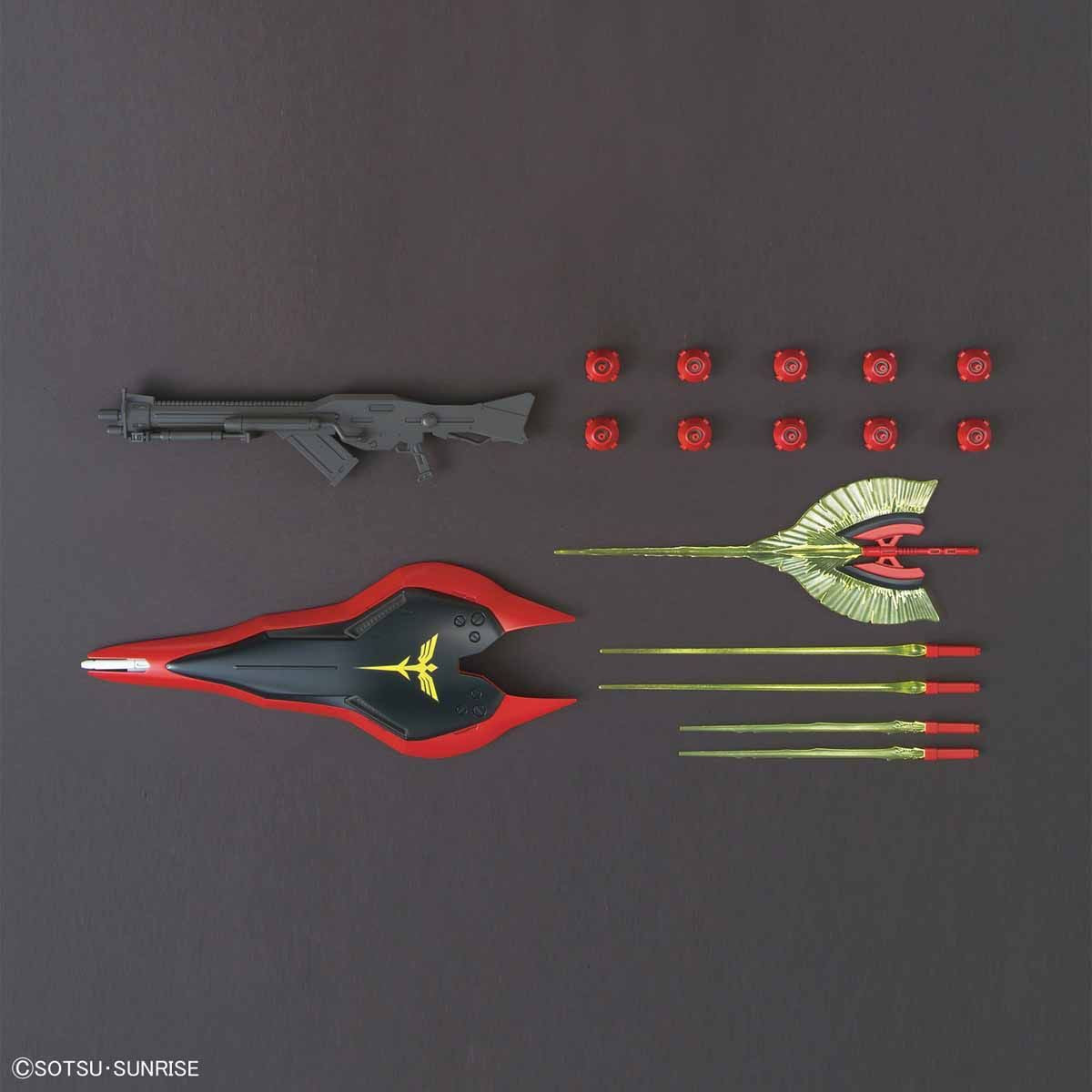 【🔵𝐁𝐀𝐂𝐊𝐎𝐑𝐃𝐄𝐑 MAR/APR-2026】 HG MSN-04II NIGHTINGALE