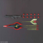 HG-UC MSN-04II NIGHTINGALE