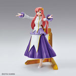 Figure-rise Standard | LACUS CLYNE