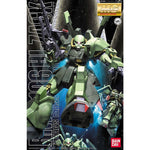 MG RMS-106 HI-ZACK