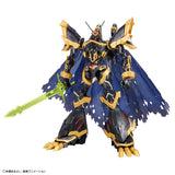 Figure-rise Standard Amplified ALPHAMON