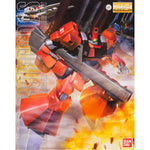 MG RMS-099 RICK DIAS QUATTORO COLOR (RED)