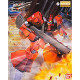 【🔵𝐁𝐀𝐂𝐊𝐎𝐑𝐃𝐄𝐑 DEC-2025】 MG RMS-099 RICK DIAS QUATTORO COLOR (RED)