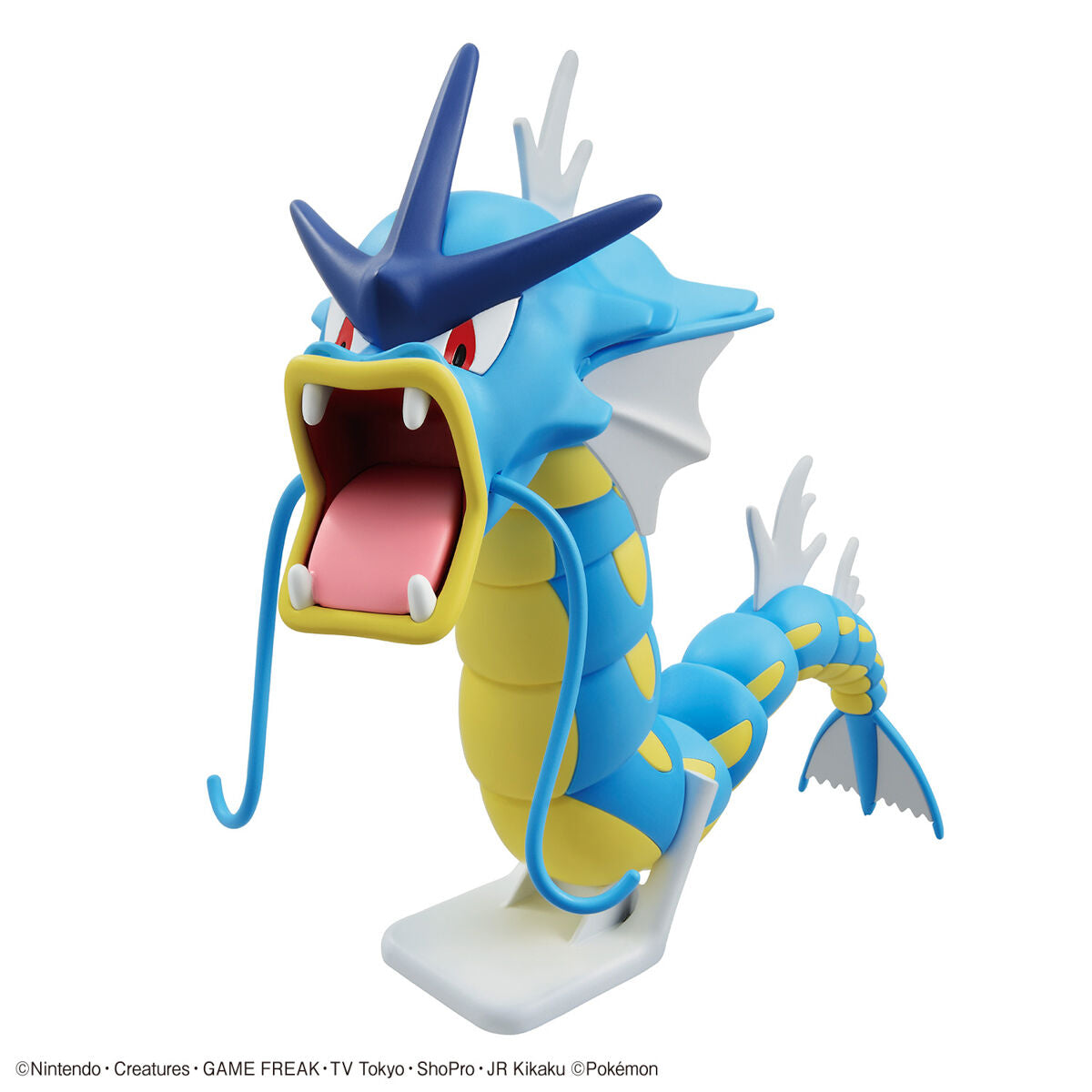 Pokemon Plamo Collection No.52 GYARADOS