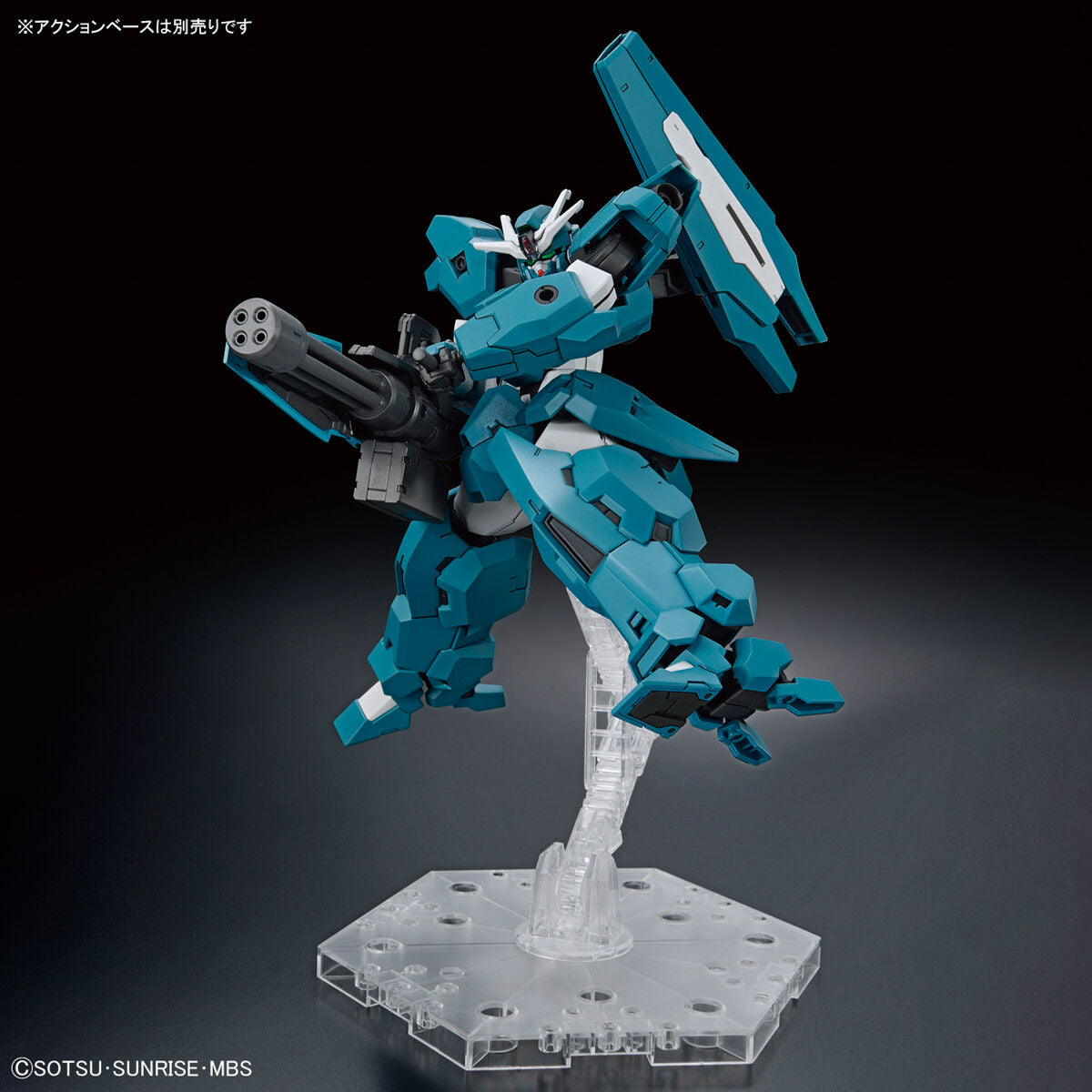 【🔵𝐁𝐀𝐂𝐊𝐎𝐑𝐃𝐄𝐑 DELAYED OCT-2026】 HG GUNDAM LFRITH UR