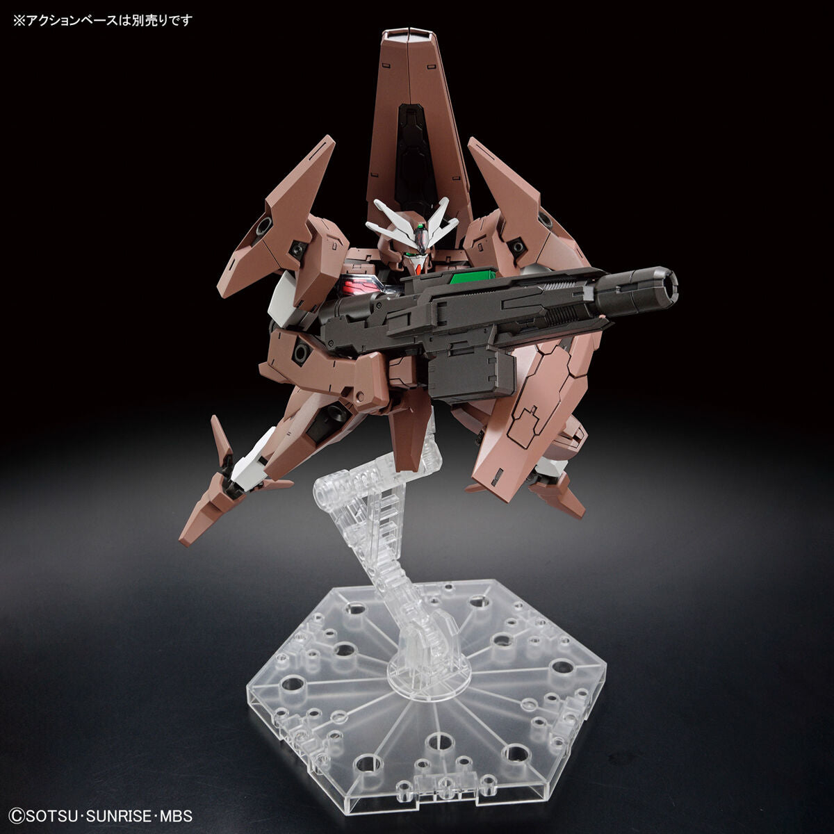 HG GUNDAM LFRITH THORN