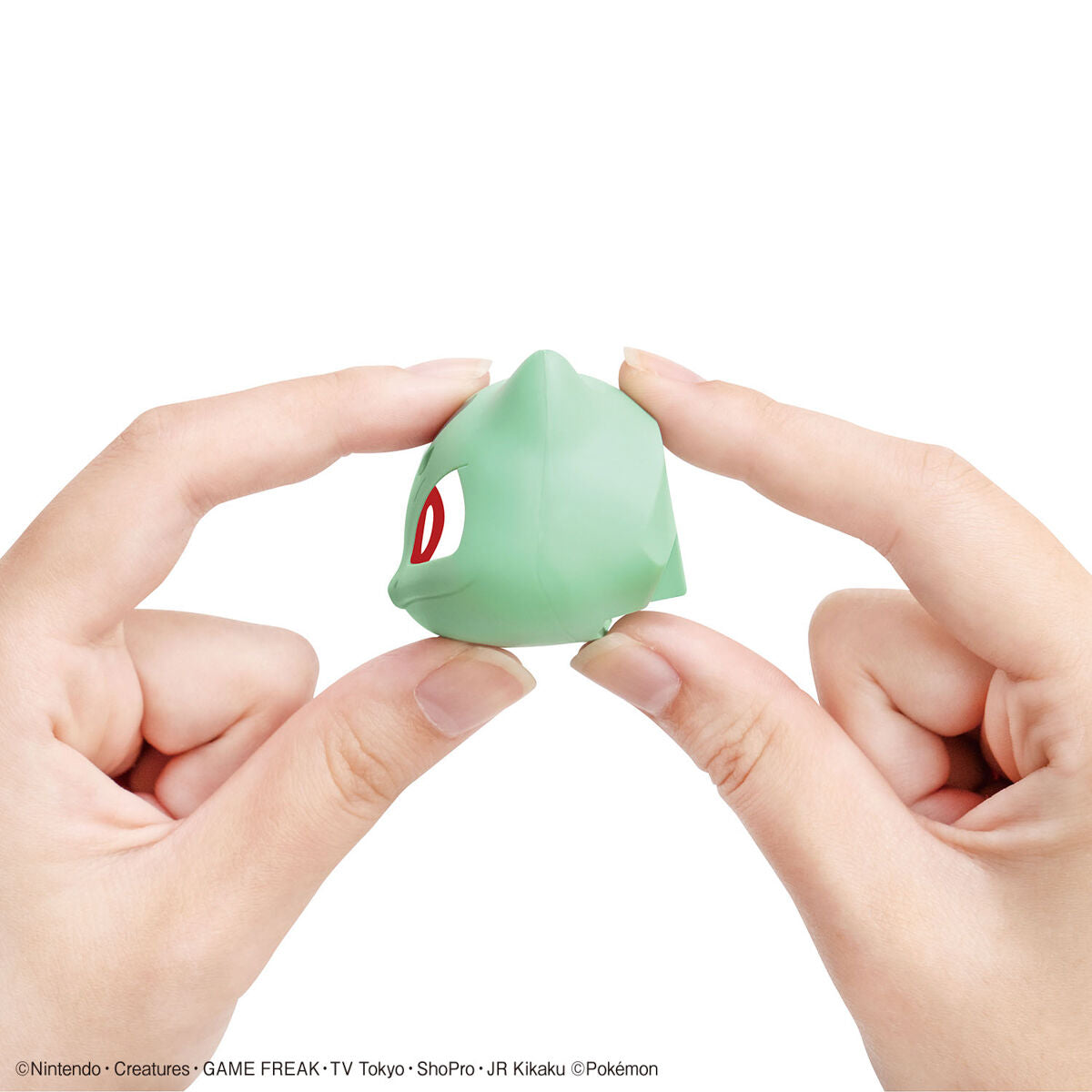 Pokemon Plamo Collection Quick! BULBASAUR