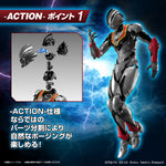 FRS ULTRAMAN SUIT EVIL TIGA (ACTION VER)
