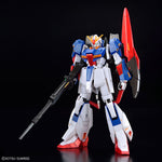 【𝐓𝐇𝐄 𝐆𝐔𝐍𝐃𝐀𝐌 𝐁𝐀𝐒𝐄】HG ZETA GUNDAM / HYAKU-SHIKI / GUNDAM MK-II A.E.U.G. SET - GRYPHIOS WAR SPECIAL COLOR