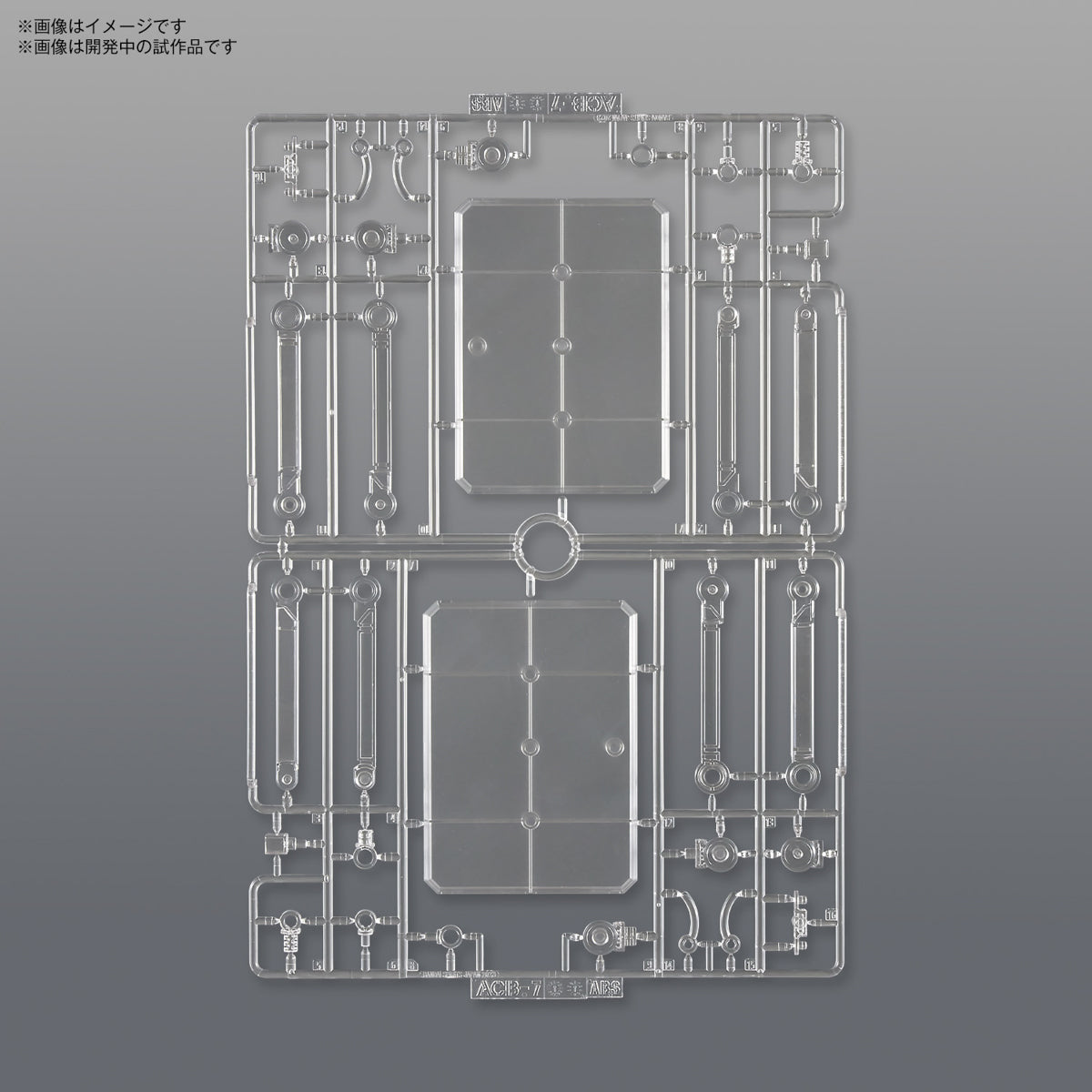 ACTION BASE 7 CLEAR COLOR (2 PCS PACK)