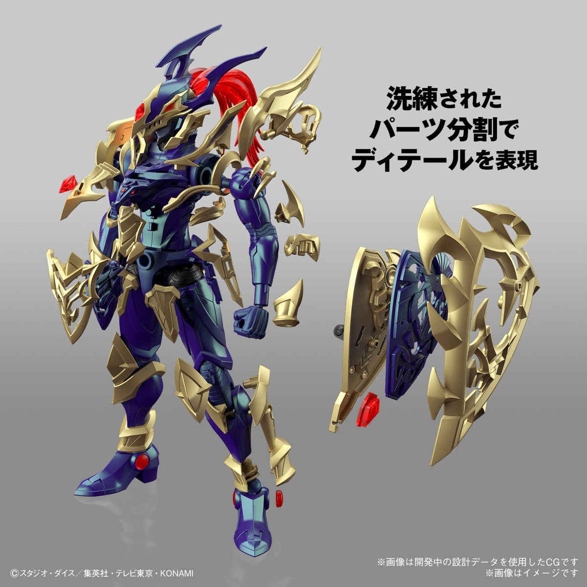 Bandai Figure Rise Standard Amplified Black Luster Soldier Plastic Model Toy VCA Gundam Singapore