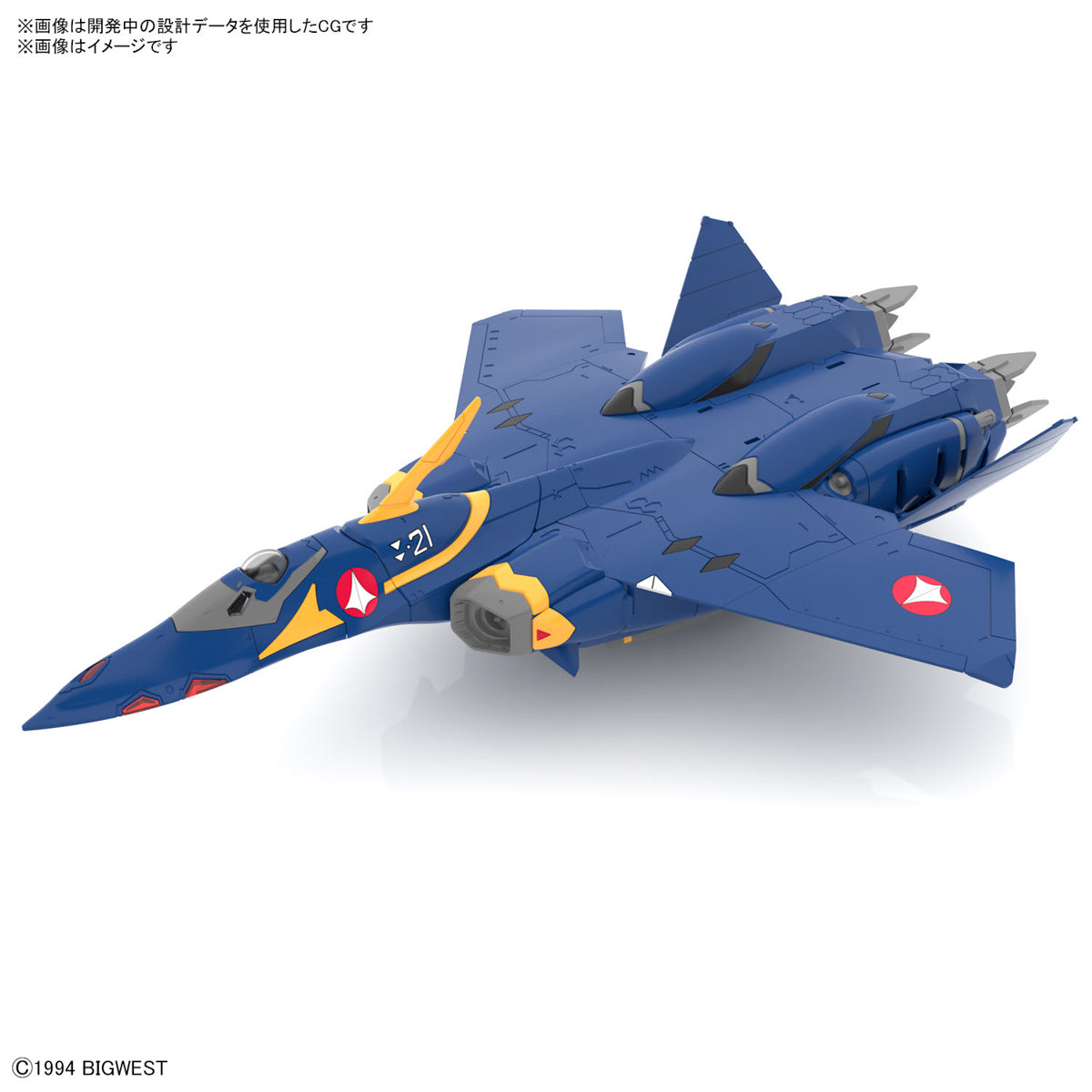 【🔵𝐁𝐀𝐂𝐊𝐎𝐑𝐃𝐄𝐑 DEC-2026】 HG YF-21