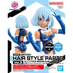 30MS OPTION HAIR STYLE PARTS Vol.9 ALL 4 TYPES