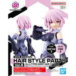 30MS OPTION HAIR STYLE PARTS Vol.9 ALL 4 TYPES