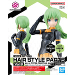 30MS OPTION HAIR STYLE PARTS Vol.9 ALL 4 TYPES