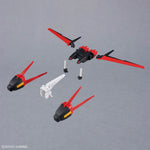 OPTION PARTS SET GUNPLA 01 - AILE STRIKER