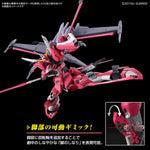 Bandai Gunpla High Grade HG Infinite Justice Gundam Spec II Plastic Model Toy VCA Singapore
