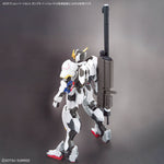 /【🔵𝐁𝐀𝐂𝐊𝐎𝐑𝐃𝐄𝐑 OCT-2026】 OPTION PARTS SET GUNPLA 11 - SMOOTHBORE GUN FOR BARBATOS