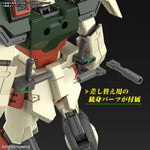 Bandai High Grade Cosmic Era HGCE HG Lightning Buster Gundam Action Figure Model Toy Kit VCA Singapore