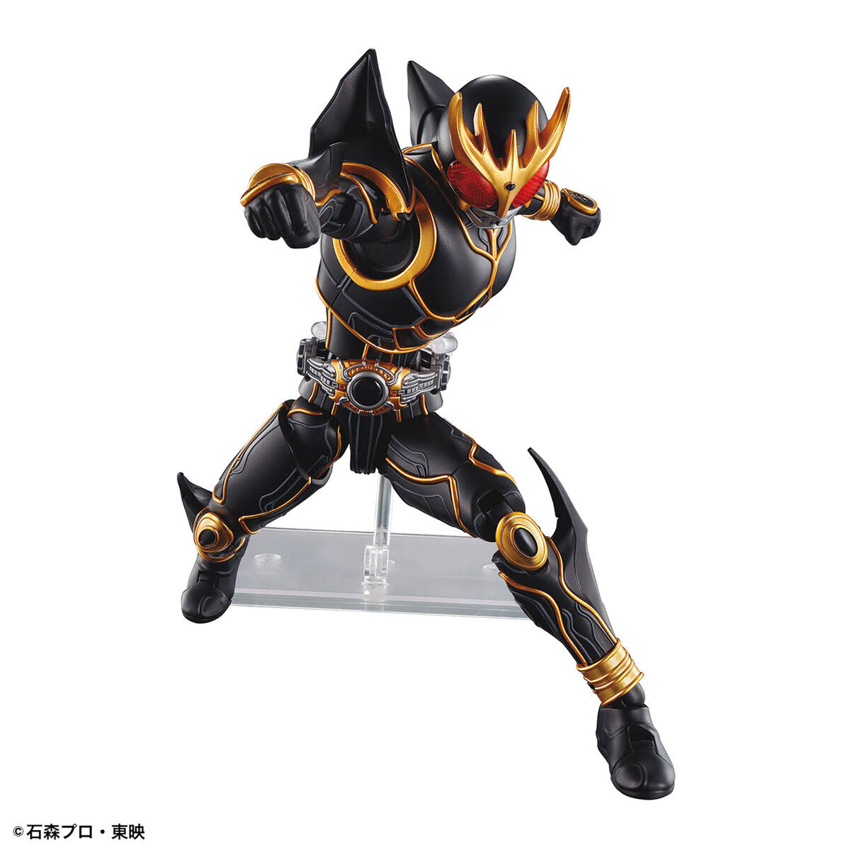 FRS MASKED RIDER KUUGA ULTIMATE FORM