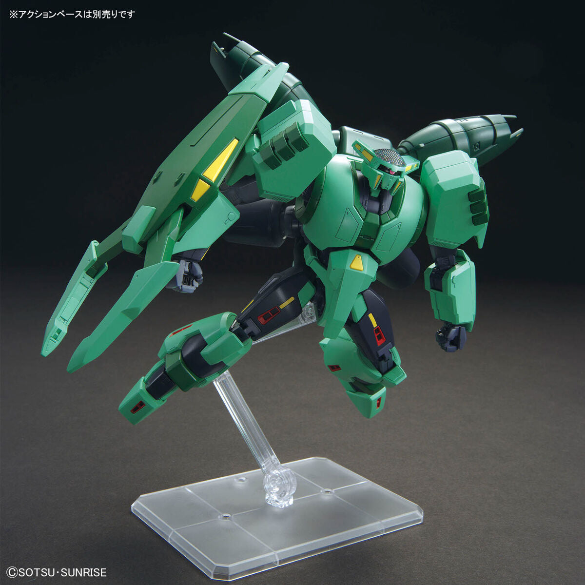 HG PMX-002 BOLINOAK-SAMMAHN