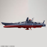 1/1000 YAMATO 3199 - 3RD REFURBISHED VERSION