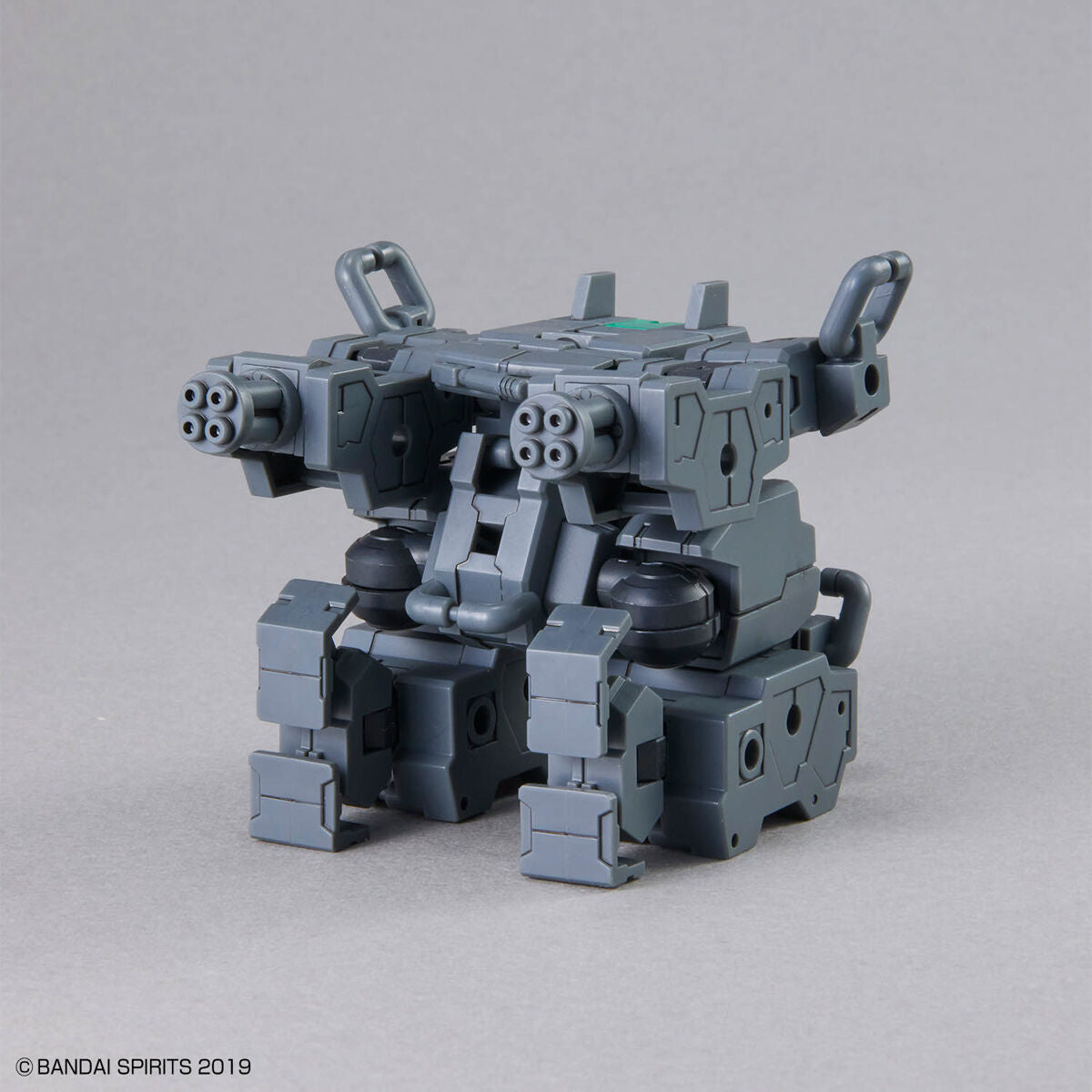 30MM EXTENDED ARMAMENT VEHICLE - SMART TRANSFORMABLE MACHINE VER