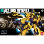 /【🔵𝐁𝐀𝐂𝐊𝐎𝐑𝐃𝐄𝐑 OCT-2026】 HG METHUS